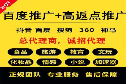 深度解析：sem优化托管如何助力企业网络营销
