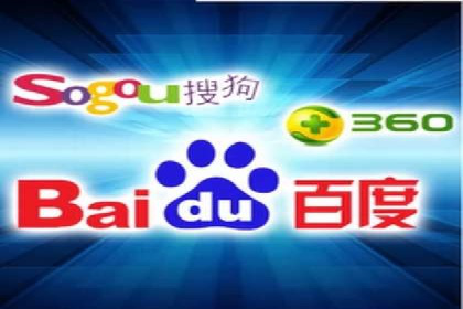 SEM代理助力品牌：案例解析与优化策略
